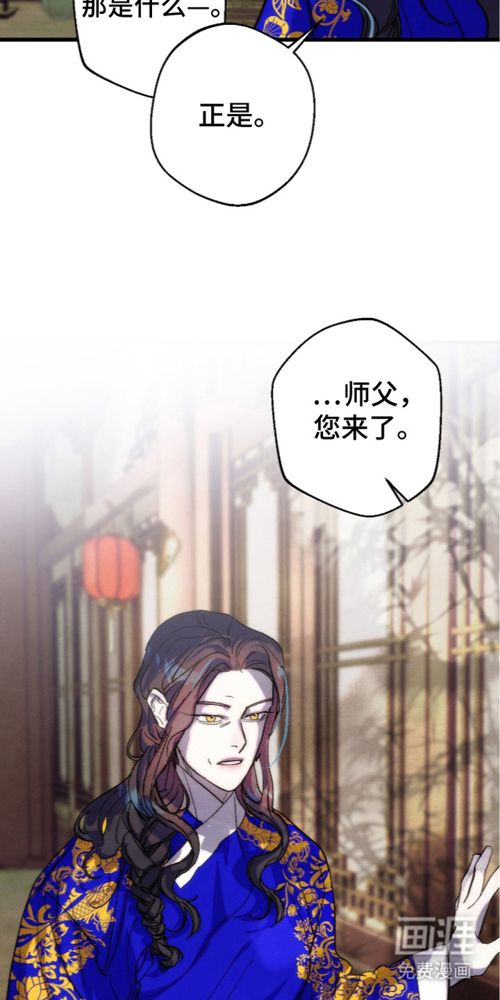 第31话22