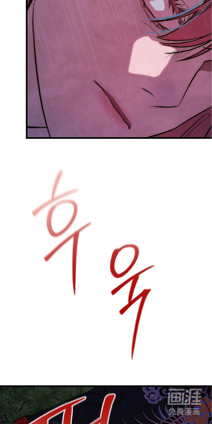 第31话7