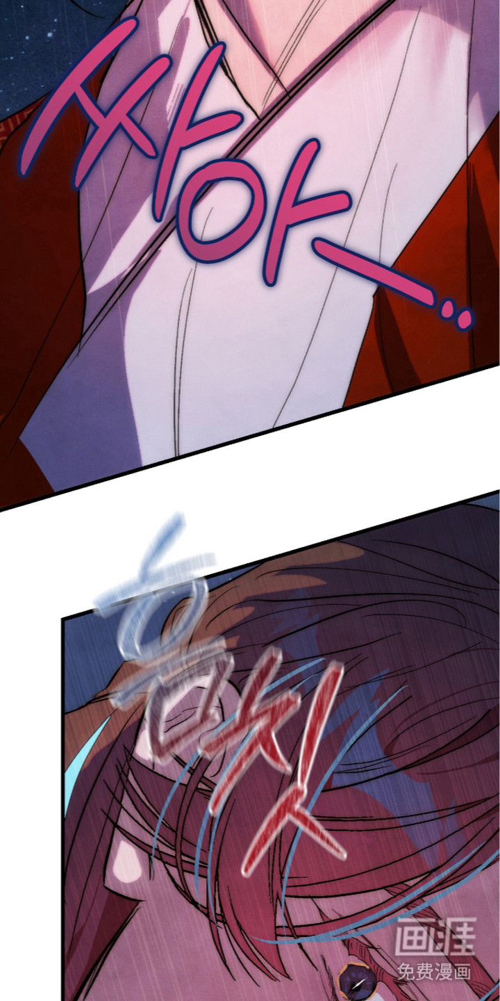 第31话6