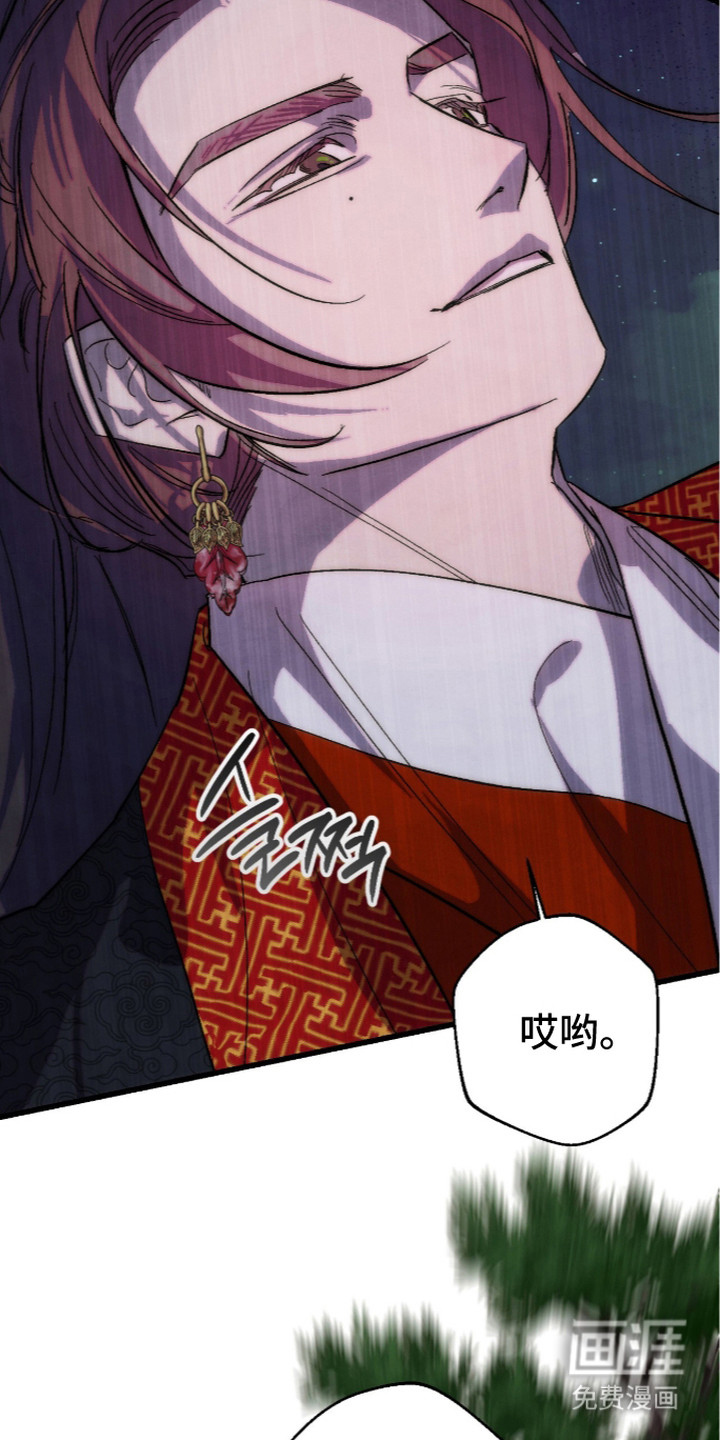 第28话9