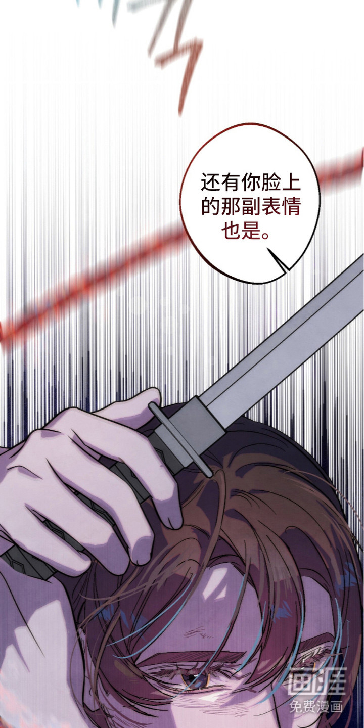 第28话19