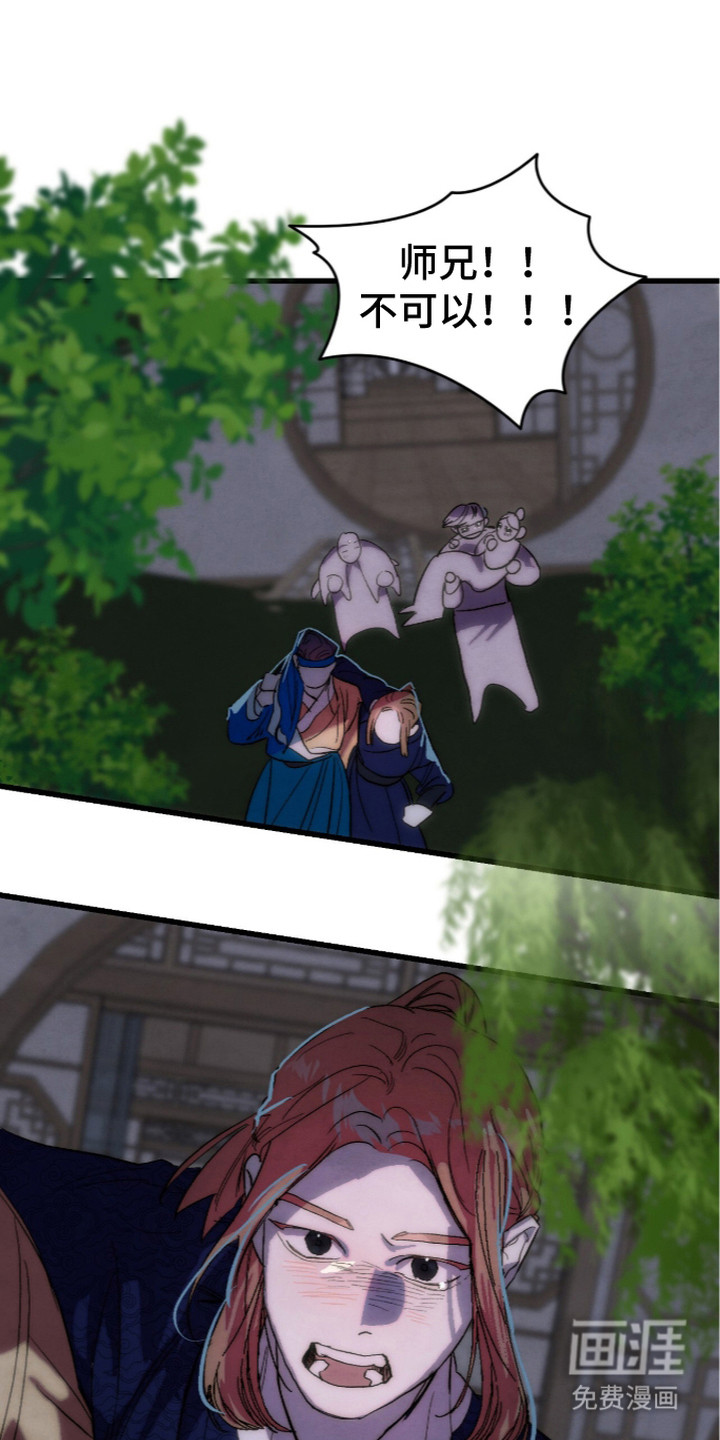 第28话0