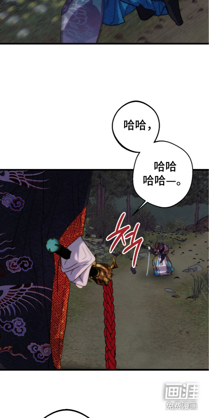 第28话22