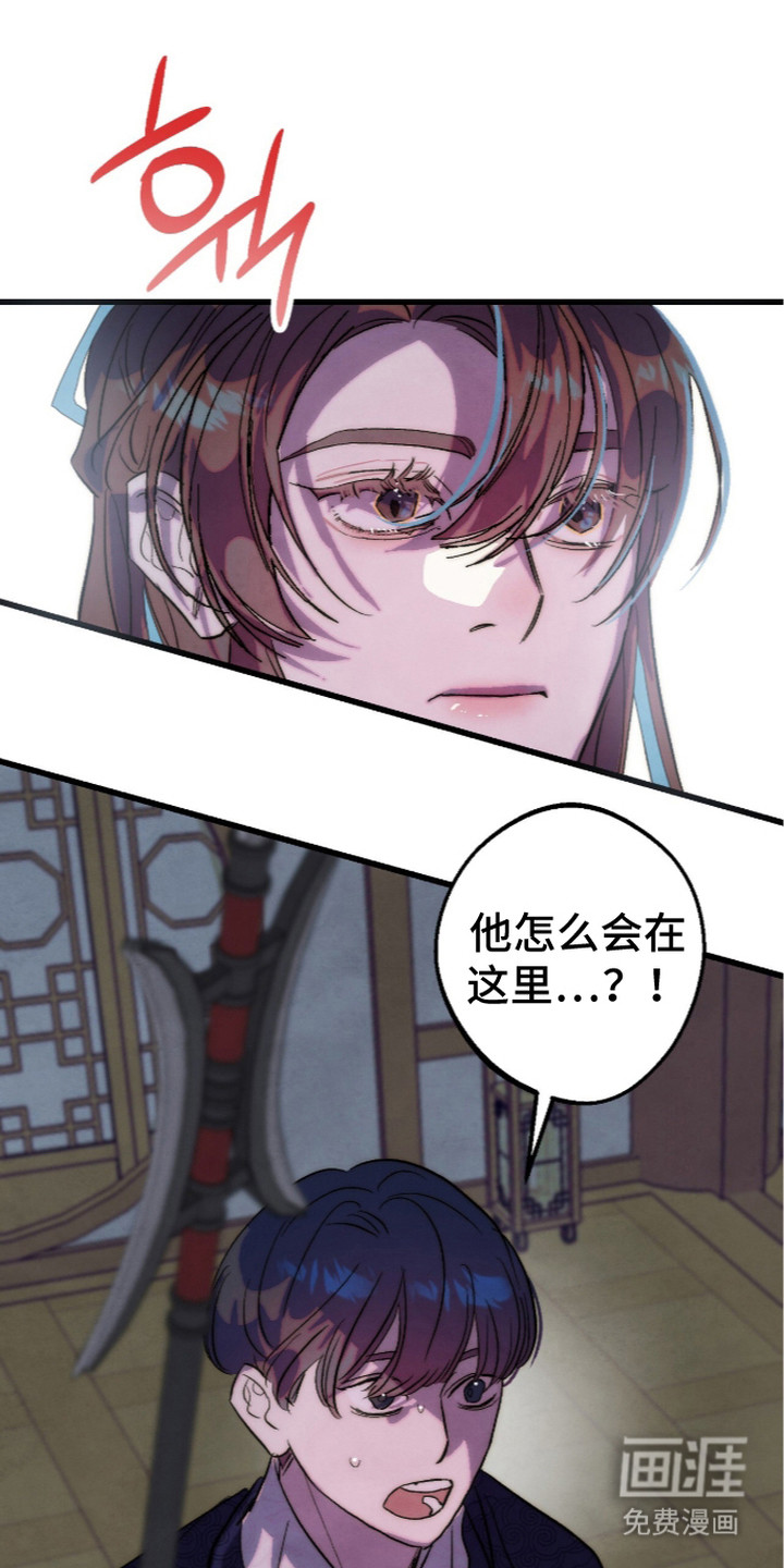 第22话23