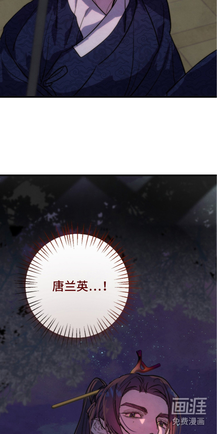 第22话24