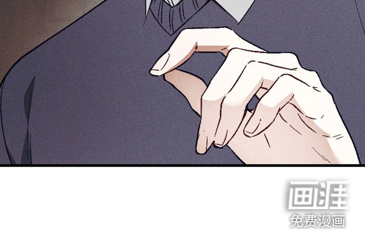 第79话 第10页