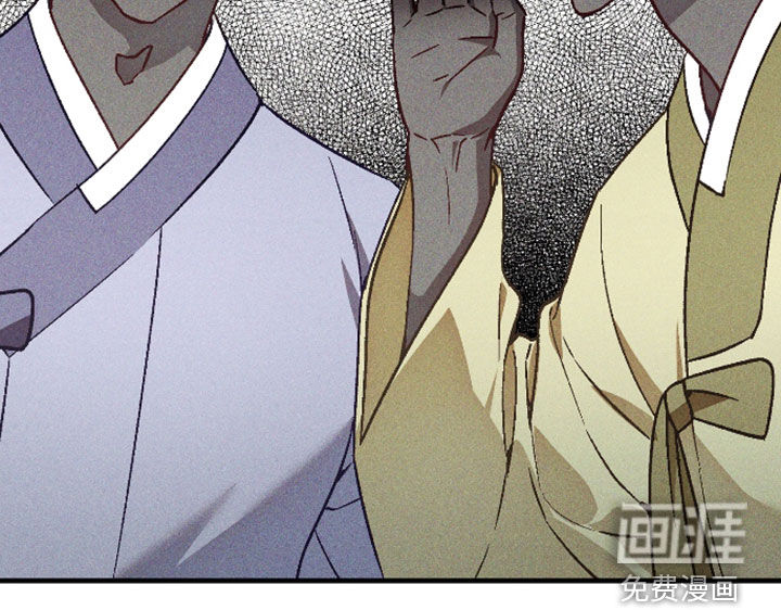 第78话 第17页