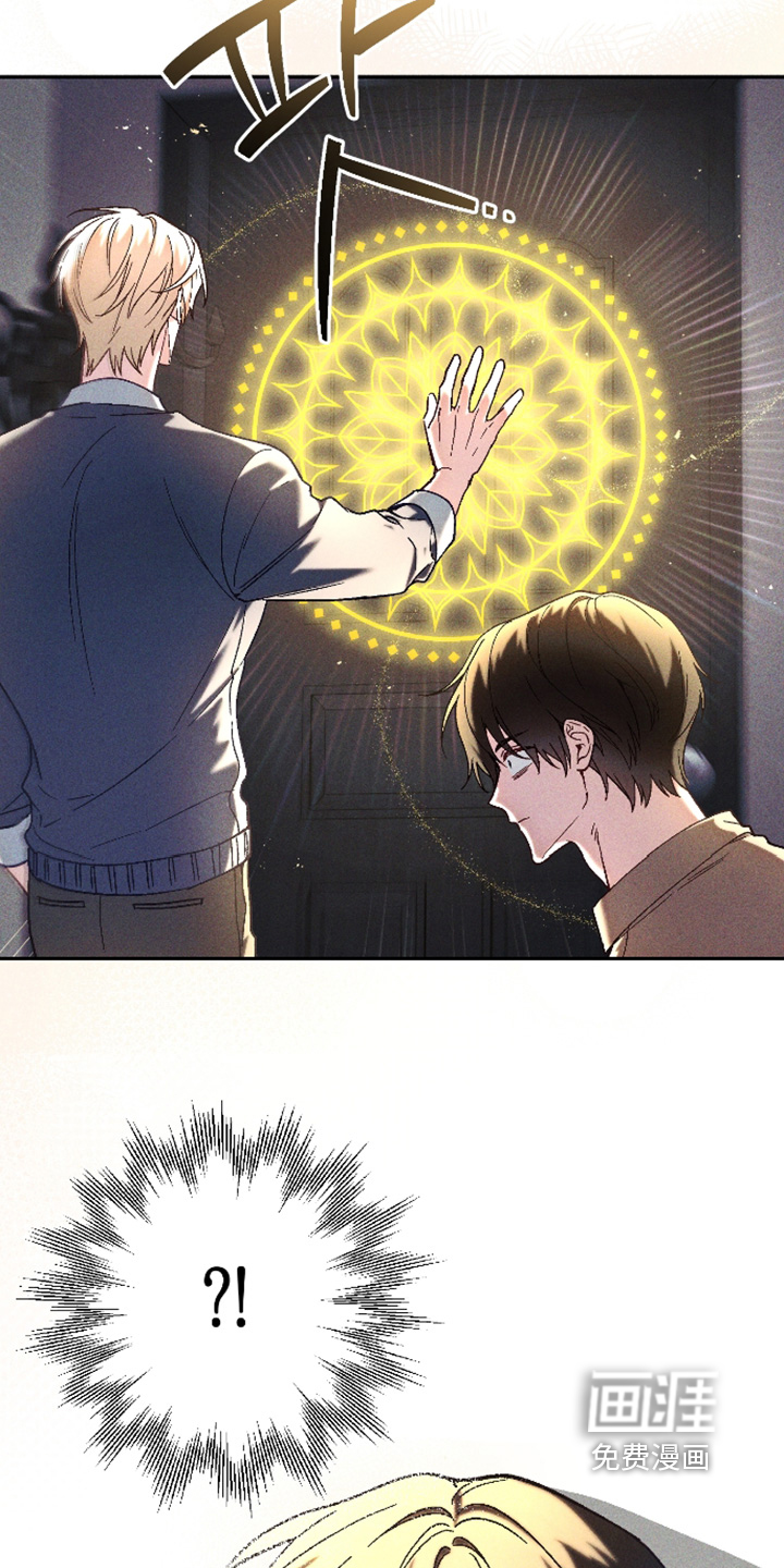 第69话 第10页