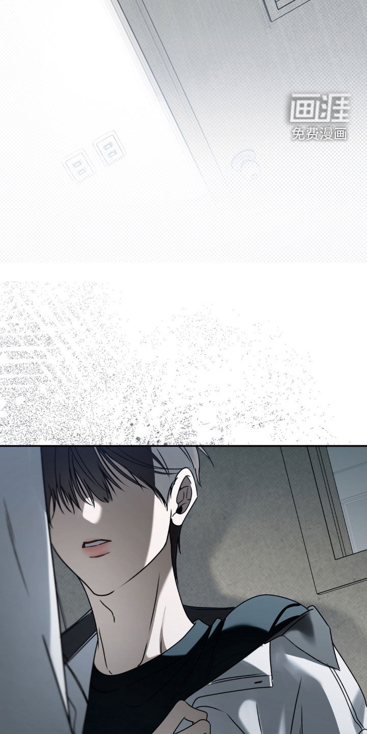 第104话 第5页