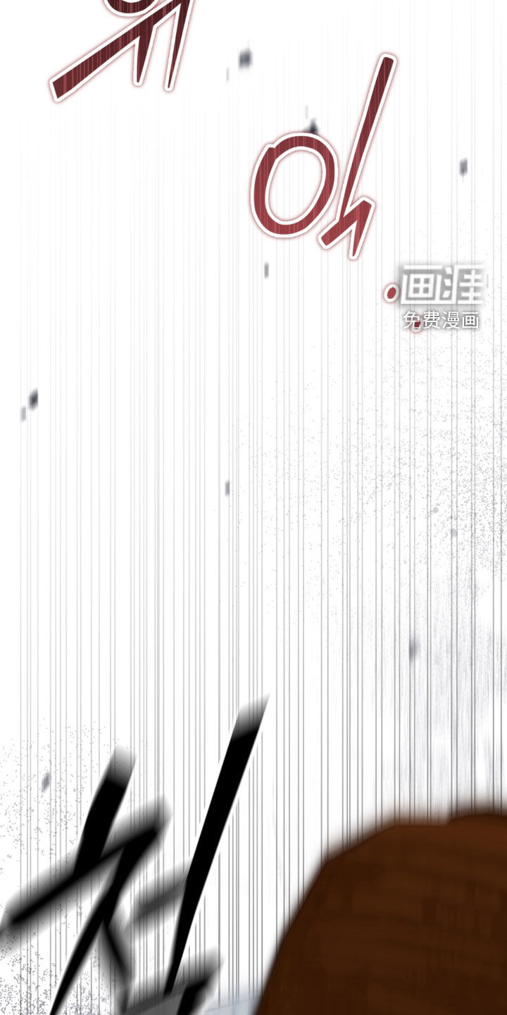 第103话 第16页