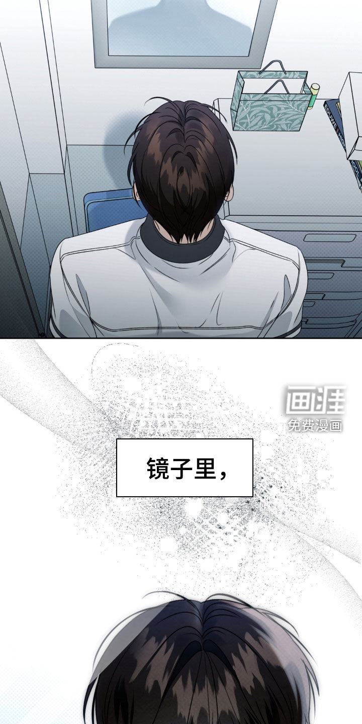 第103话 第27页