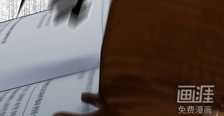 第103话 第17页