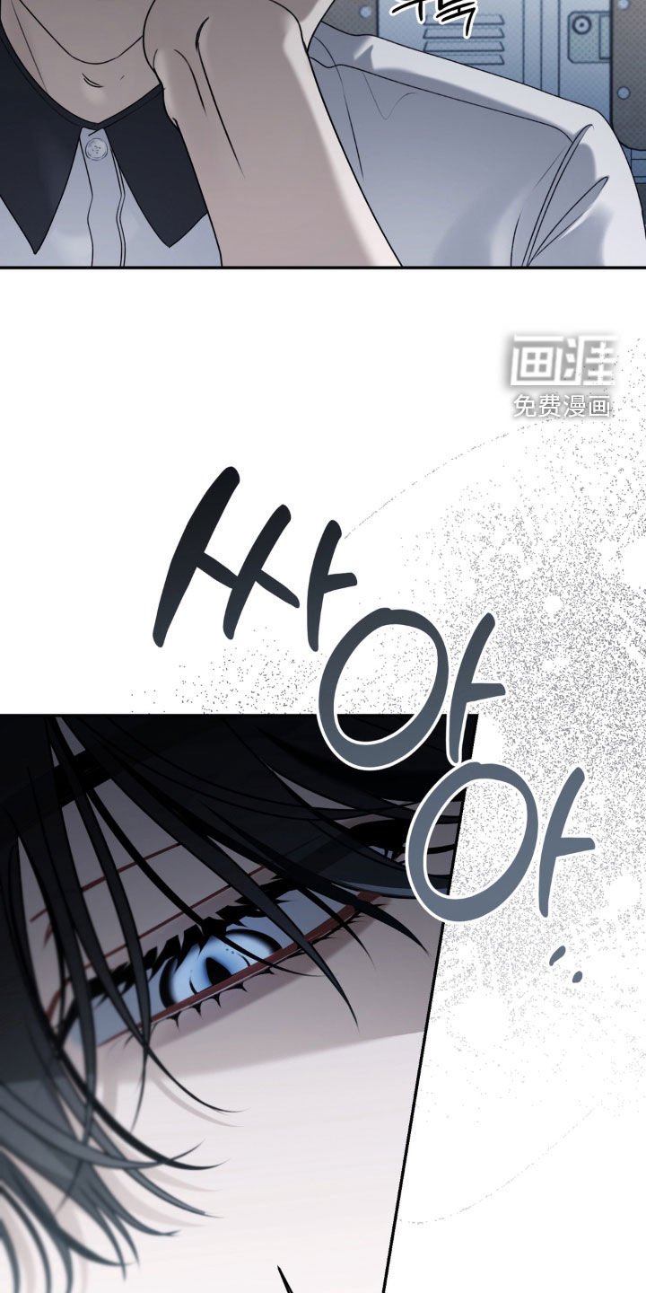 第103话 第6页
