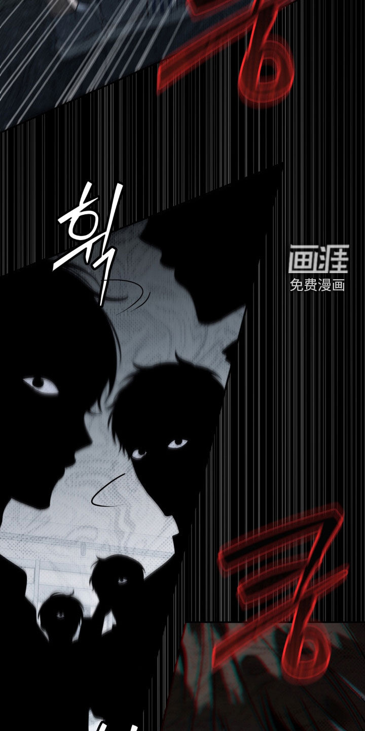 第102话 第20页