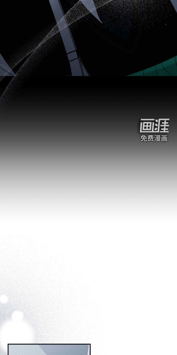 第102话 第7页