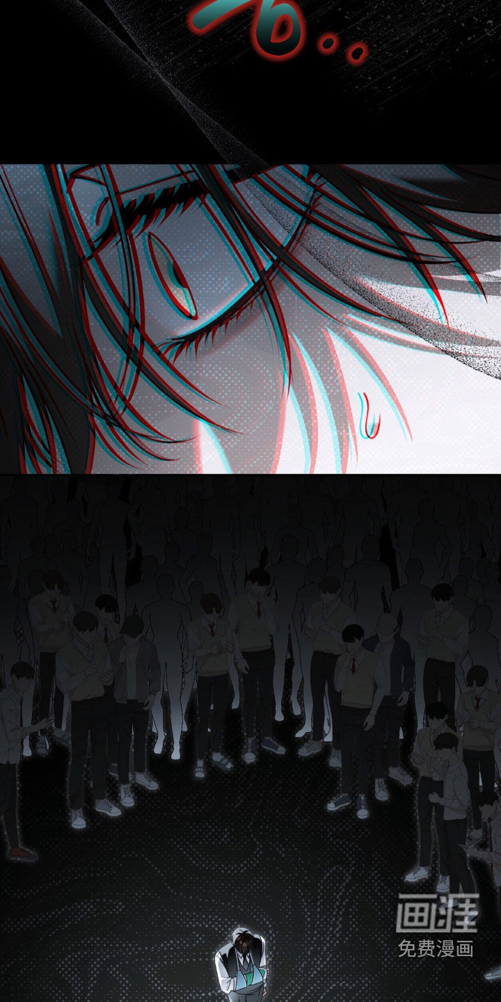 第102话 第27页