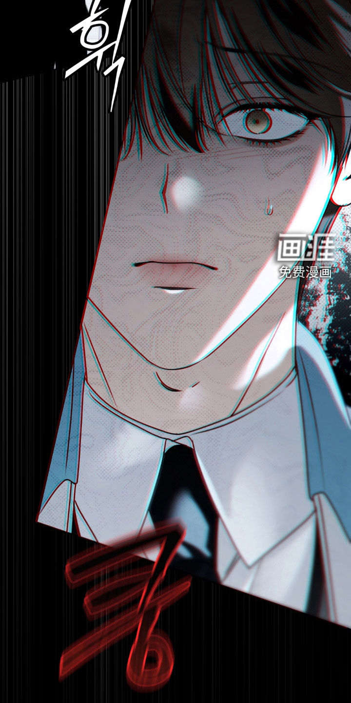 第102话 第21页