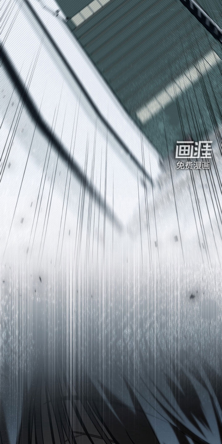 第102话 第14页