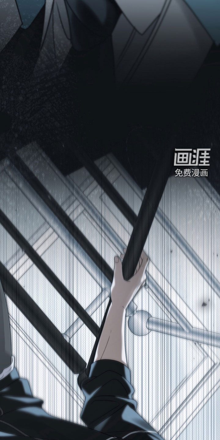 第102话 第16页