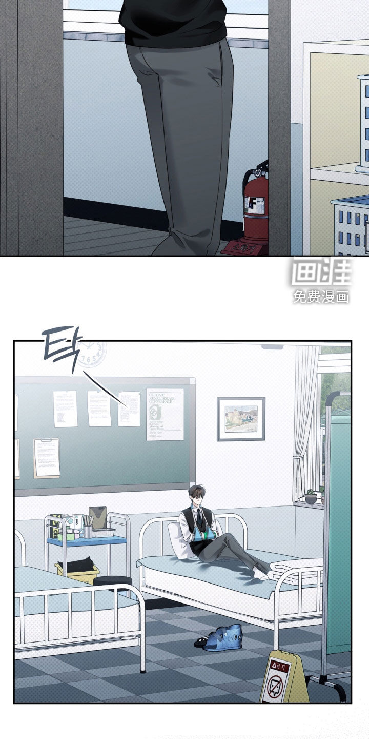 第101话 第12页