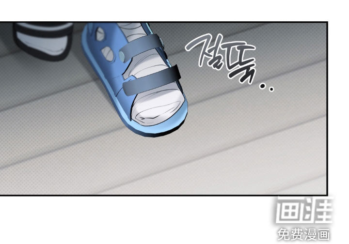 第101话 第16页