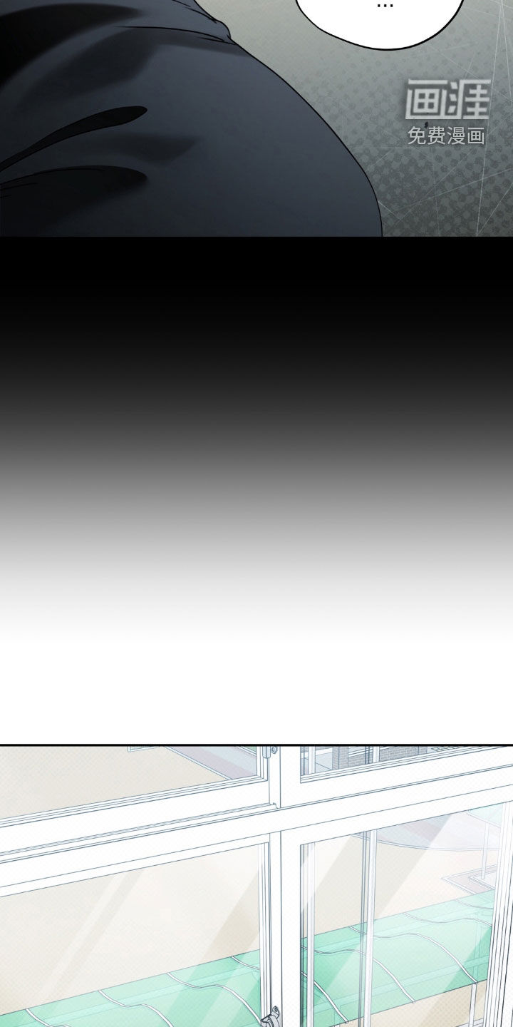 第100话 第18页