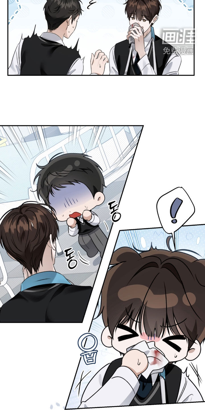 第100话 第22页