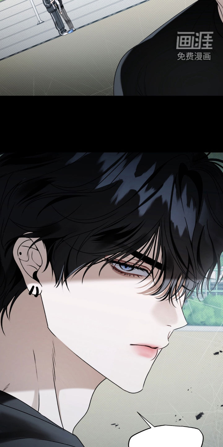 第100话 第17页