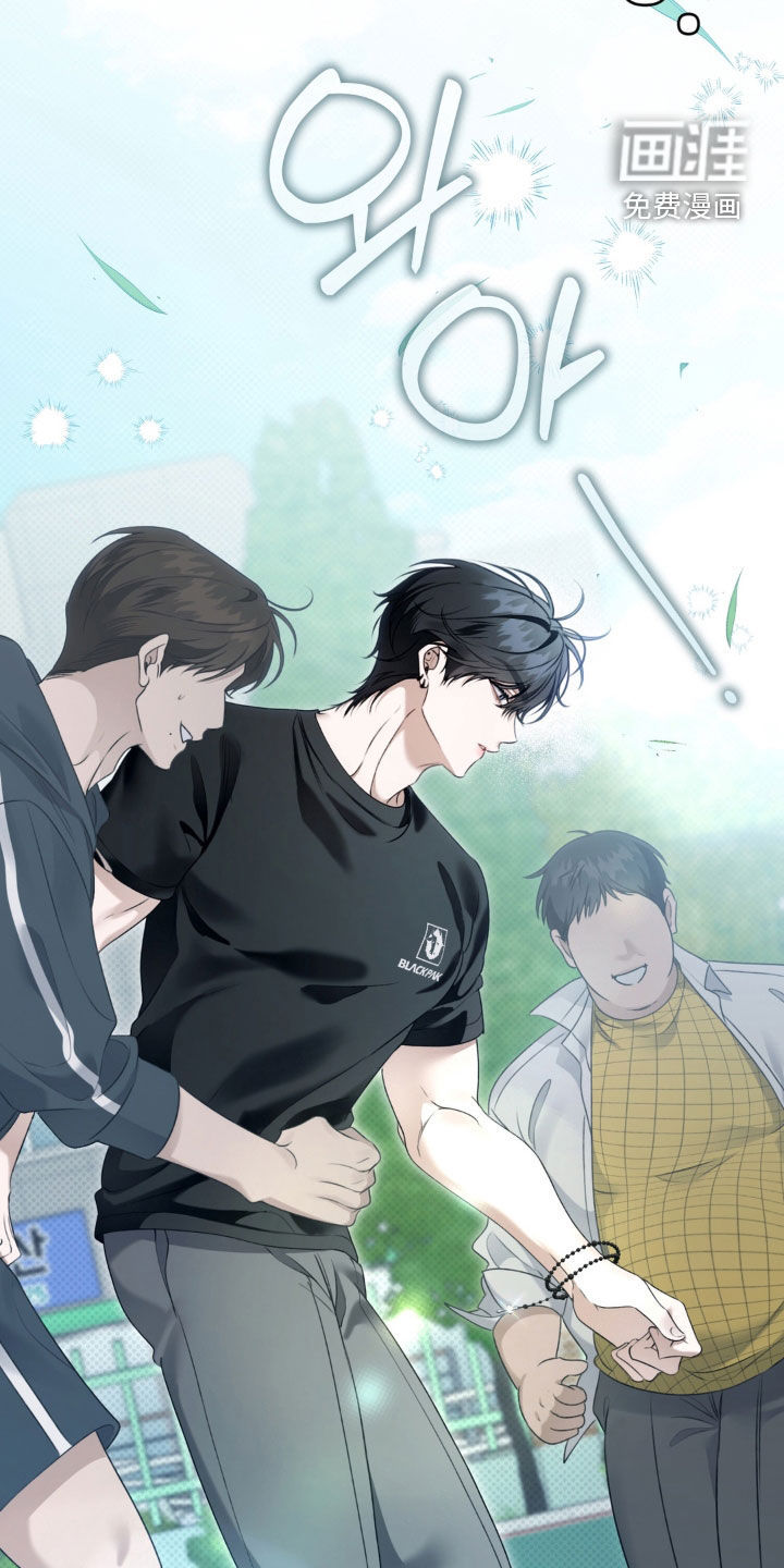 第99话 第11页
