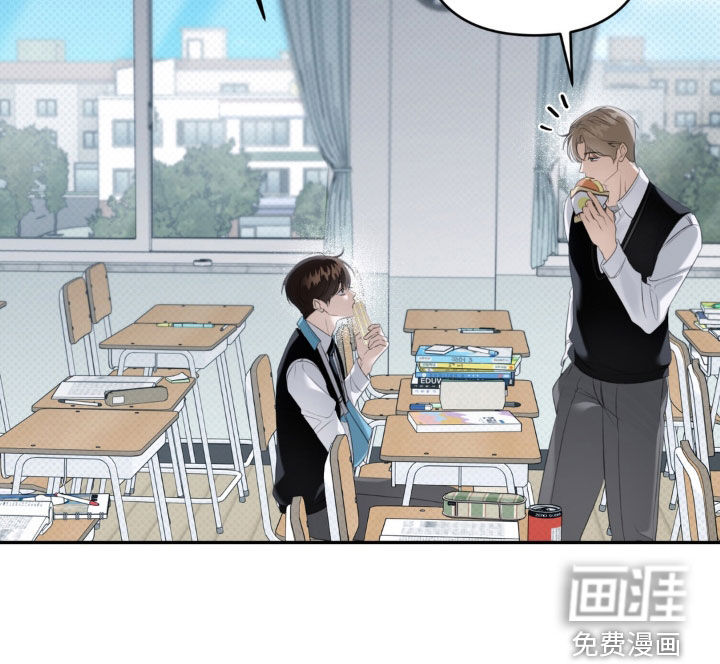 第97话 第28页