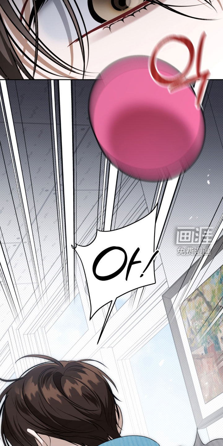 第96话 第18页