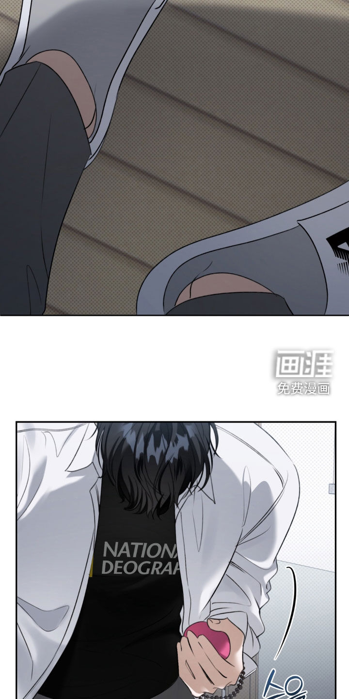 第96话 第22页