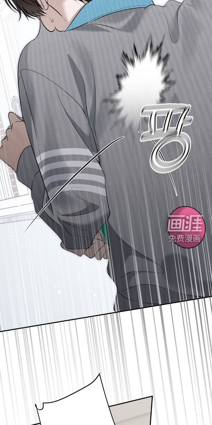 第96话 第19页