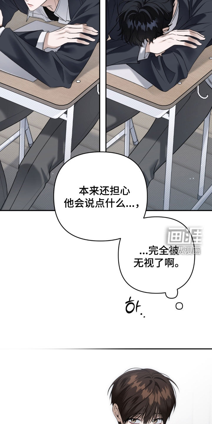 第94话 第22页
