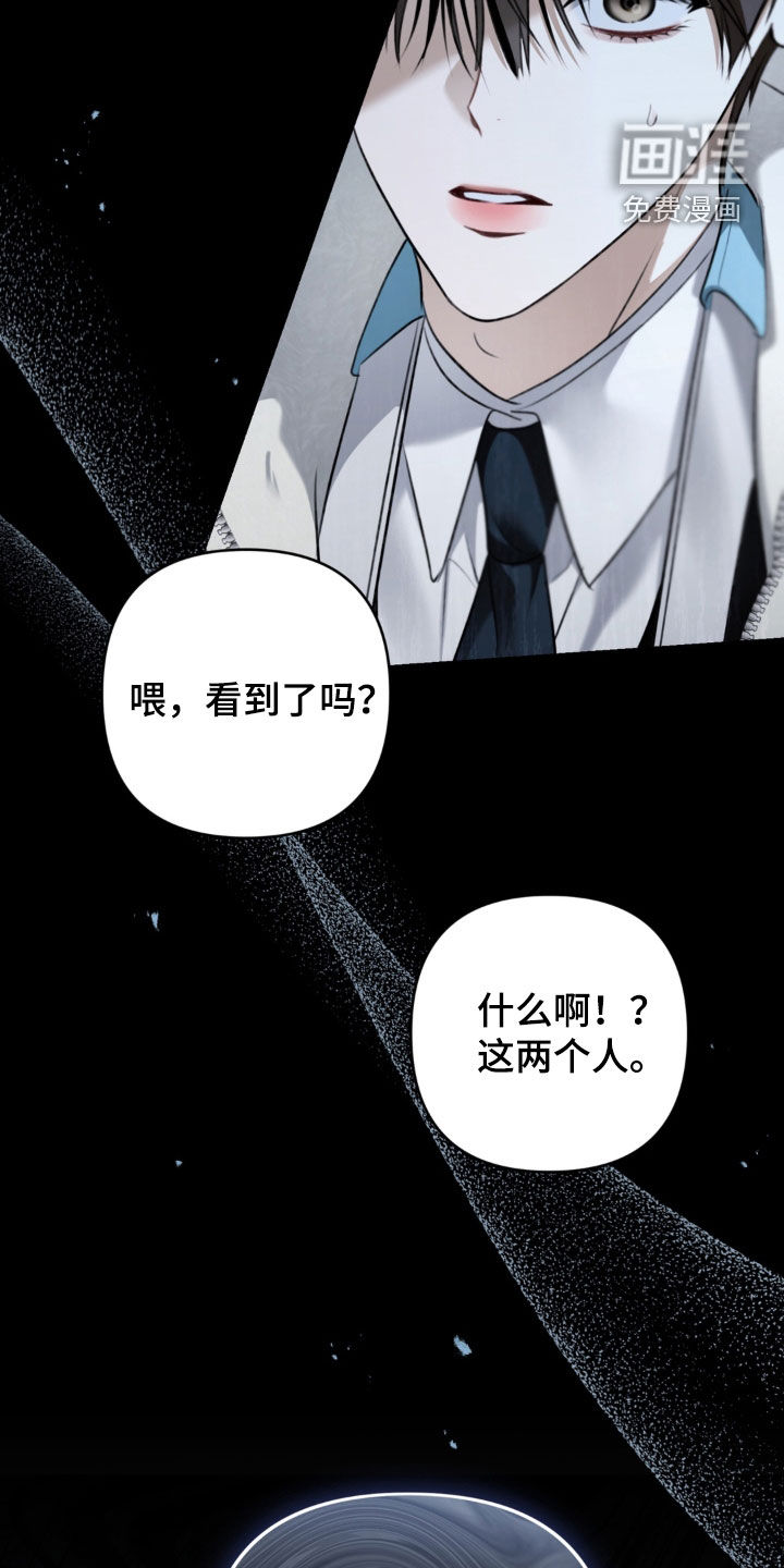 第93话 第18页