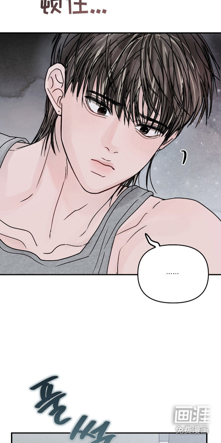 第105话18