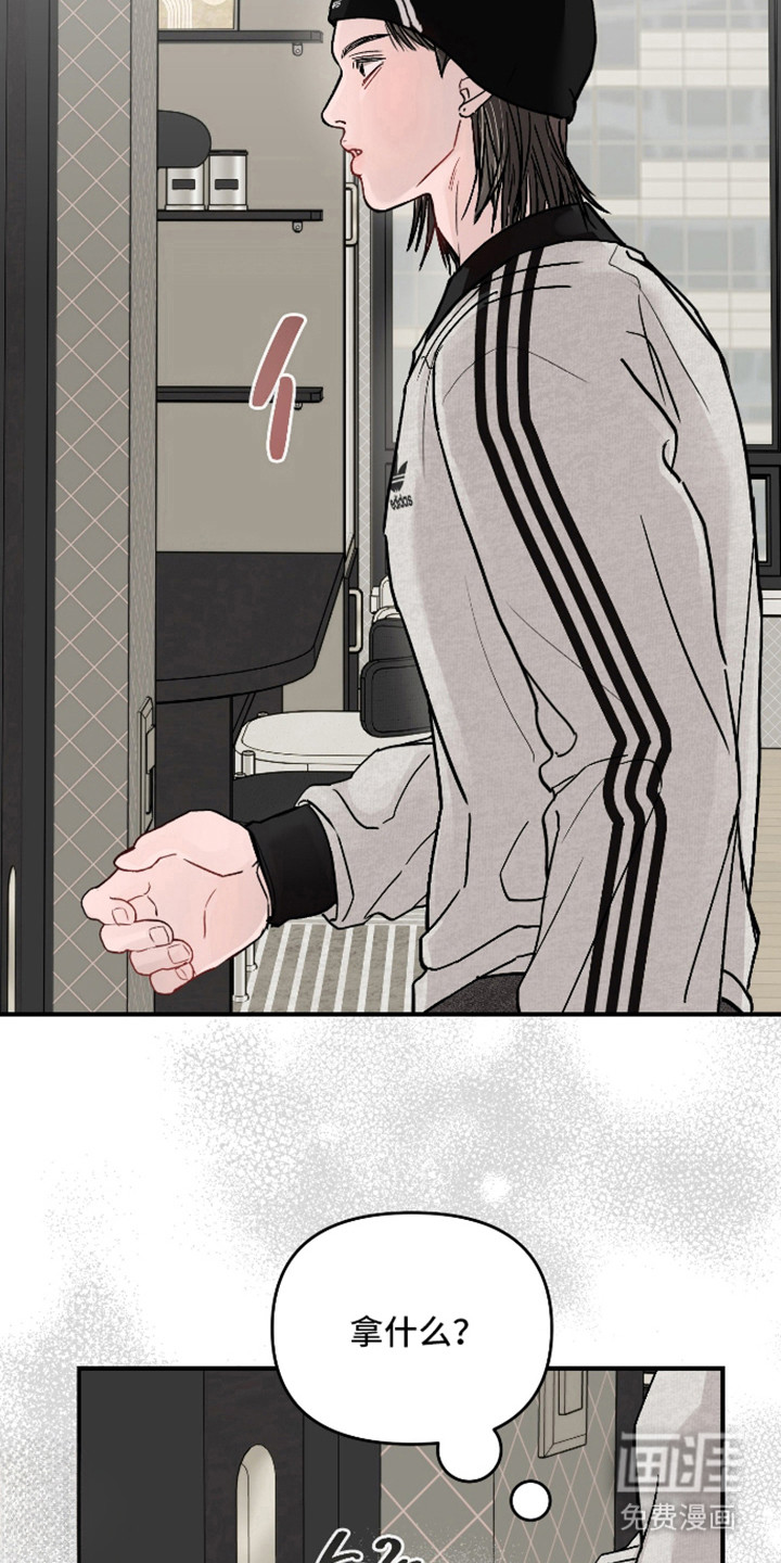 第105话12