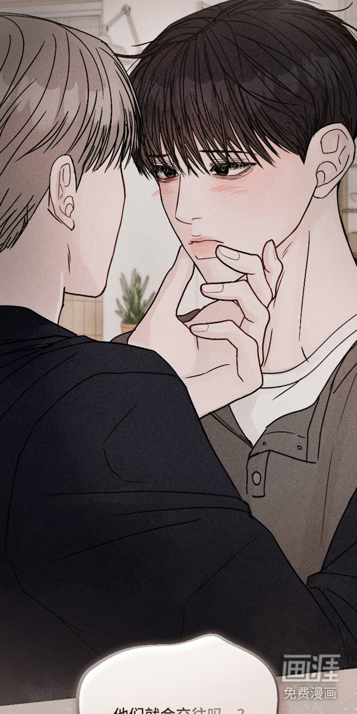 第105话23