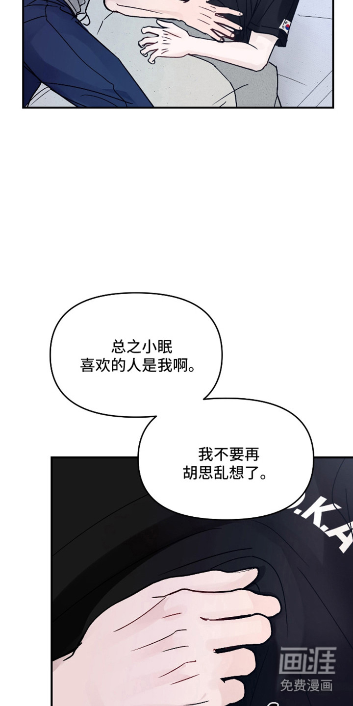 第105话26