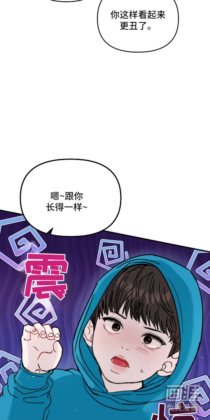 第105话31