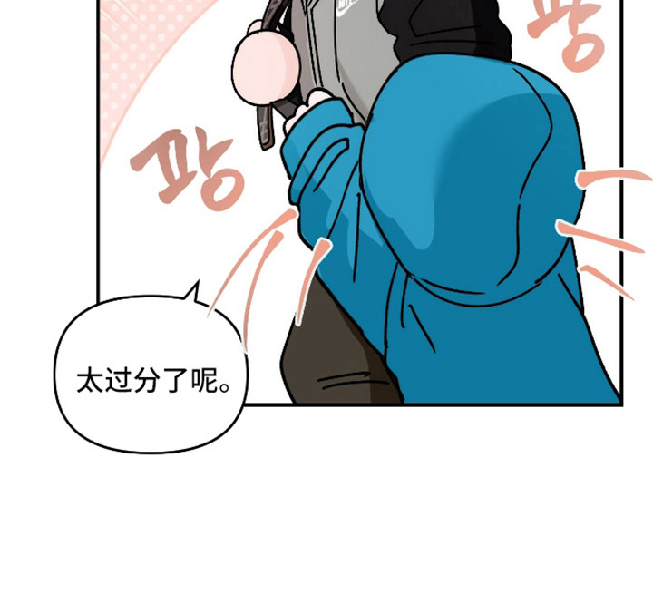 第105话33