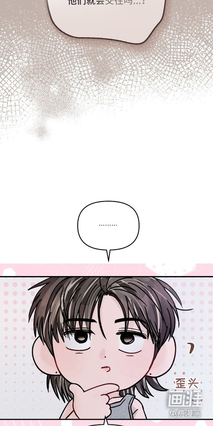第105话24