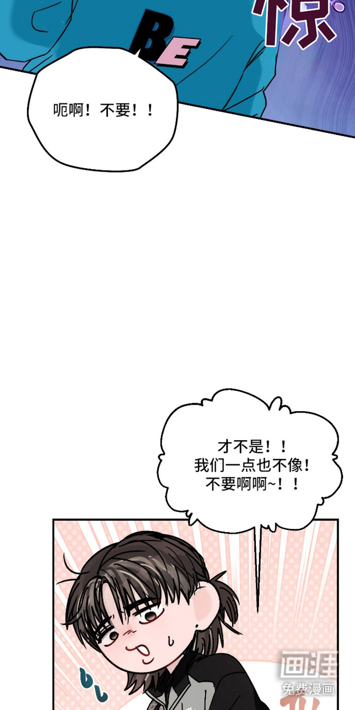 第105话32