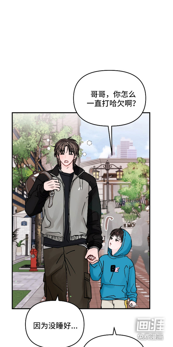 第105话30