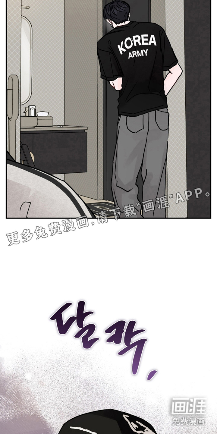 第105话1