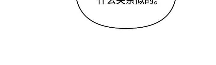 第105话21