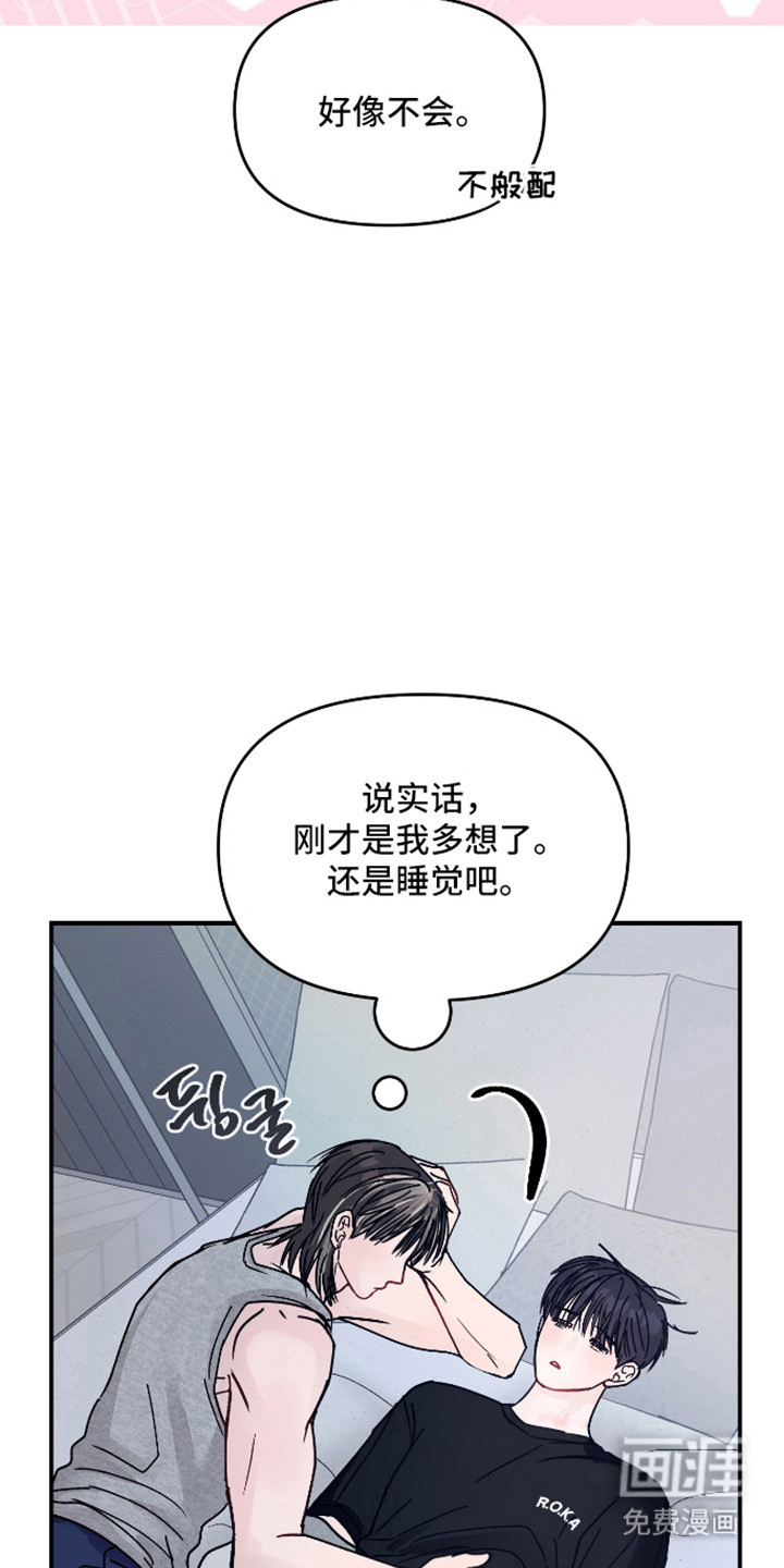 第105话25