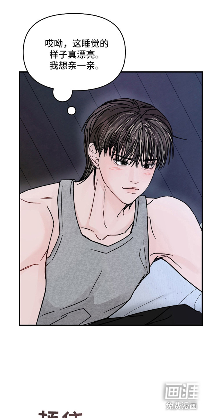第105话17