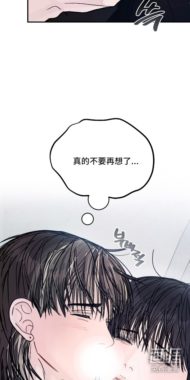 第105话27
