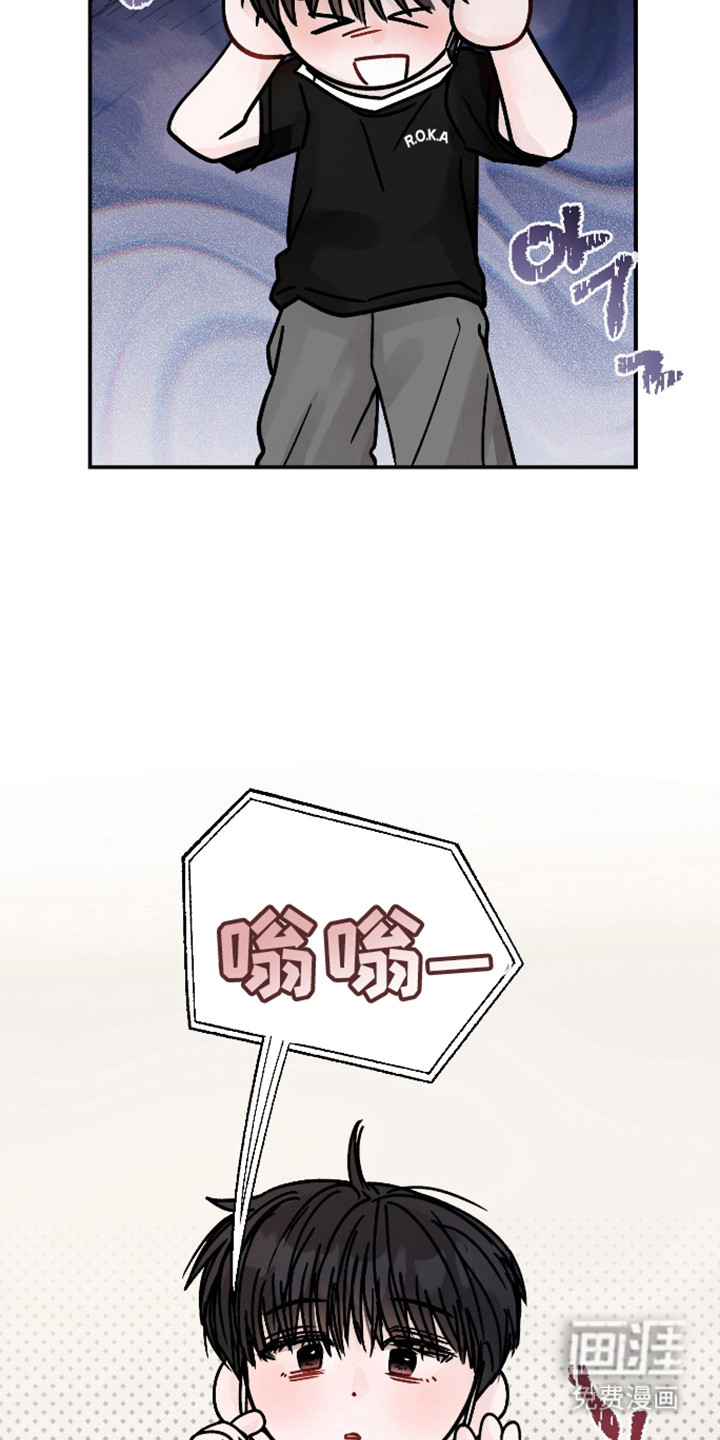 第105话6